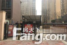 富临理宫 3室1厅 西北