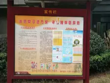 江景好房保养蛮好 房东自住装修看房随时联系
