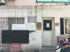 新上可谈:精装修南北带天井,7-20号双地铁,配套齐全