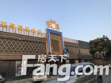 精装修,有100平阁楼,50平露台,动静分离