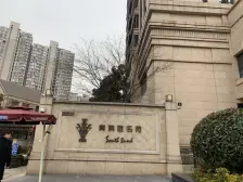 大平层,大开间,景观房,近地铁,精装修,带车位