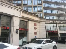 唐宁街 南北通透,采光好 装修好,环镜优美 近地铁 视野好,诚心出售