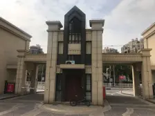 三加一户型,楼栋位置绝绝子,可拎包入住