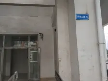 楼下菜市场,江边公园,公交车站,看房方便