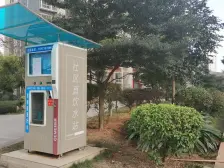 好和家园 3室1厅 东南