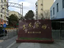 满五wei 一,面积大,得房率高,总价低,业主诚意