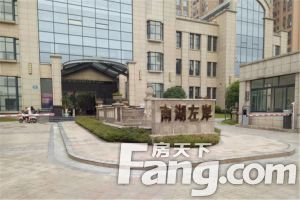 南湖左岸 4室2厅 东北