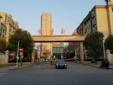 地铁5号线,房龄新,小区环境好,业主诚意出手。