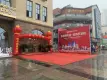 西部国际石材产业城活动现场