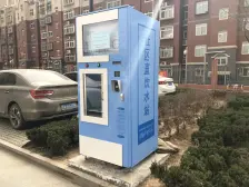 东都国际广场 两室大户型88平 适合办公