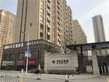 此房有证满两年,免高税,边户,南北通透