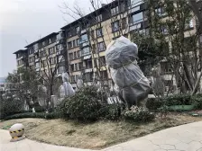 仰山云栖径 4室3厅 南 北