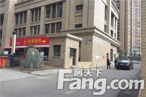 艺家CLASS 3室1厅 西