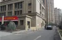 艺家CLASS实景图