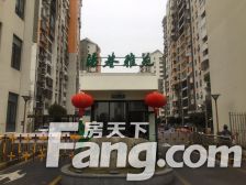 诚意出售,环境优美,价格好谈,不靠近马路