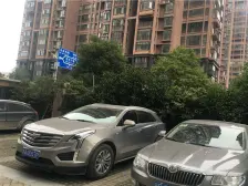 近地铁口,精装一房