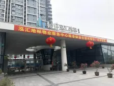 近地铁+满五年+楼距大+下沉式花园