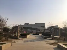 东都国际 奥体中路 交通便利 出行方便