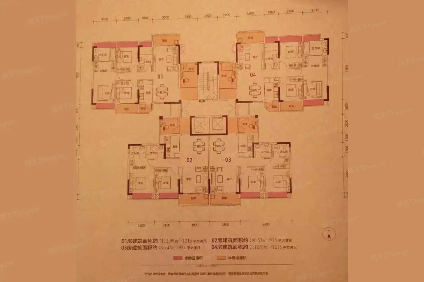 汇乔金色名都楼栋平面图
