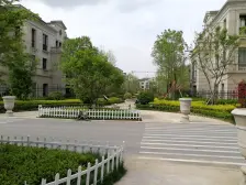 海尔绿城御园 庄园式别墅 单层面积大 500多平院子