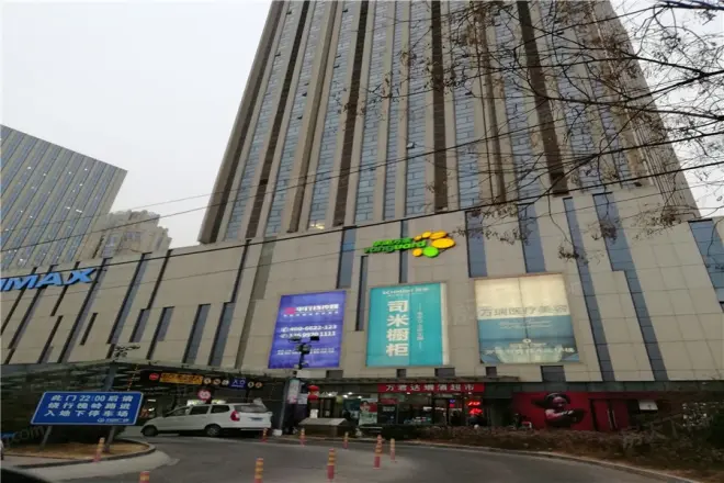 万达公寓实景图