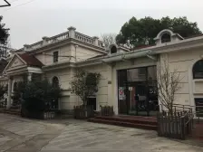 两室一厅,三村少有的户型,底楼带天井,曹二东校旁
