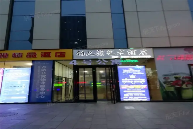 万达公寓实景图
