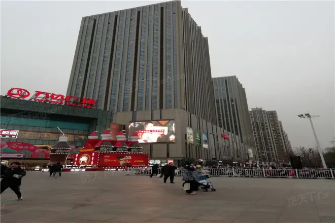 万达公寓实景图