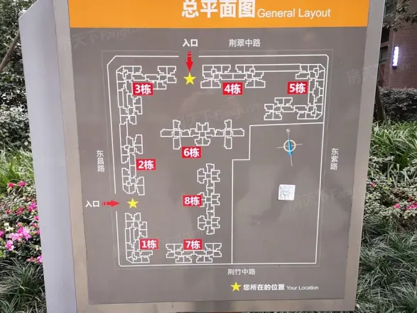 上东一号三期实景图