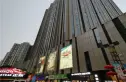 万达公寓实景图
