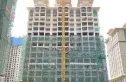 菏建海景湾实景图