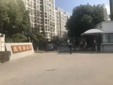 远香舫嘉苑 3室2厅 南 北