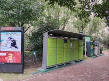 有车位+近地铁+精装修+采光良好+交通便利