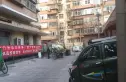北礼士路60号院实景图