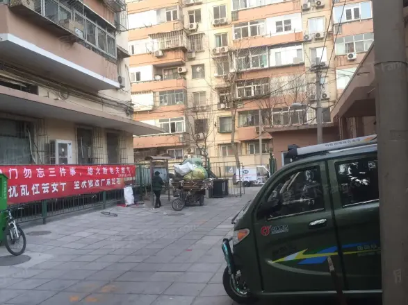 北礼士路60号院实景图