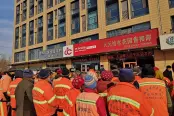 新春送温暖，天元公益行