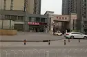 卓达明郡实景图