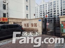 群力海富锦园房本满五看房方便带装修一室明厅