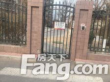 东城2013年次新商品房 独栋独院改善四居