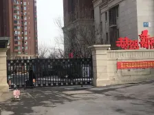 嘉郡花园.精装两室。小区环境好