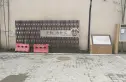 中铁瑞景汇中心实景图