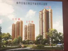 二环内精装修,地铁口,2梯6户双气小户型.