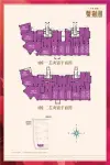 商铺8幢