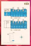 商铺9幢