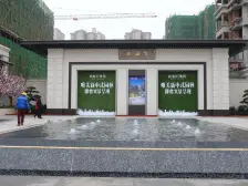 西彭 西海岸凯悦三房118万