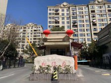 房子满五年的,税费少,毛坯,飞机户型