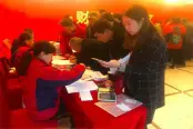 开盘实拍图
