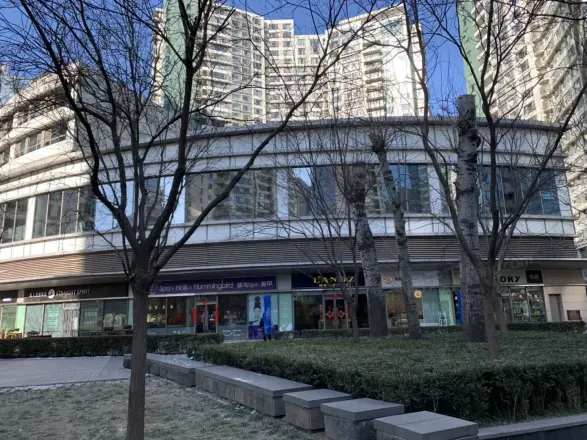 新城国际公寓