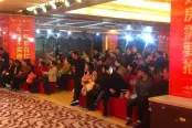 开盘实拍图