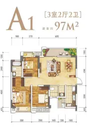 天府·北宸悦里3室2厅1厨2卫建面97.00㎡